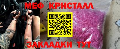 круглые Гатчина