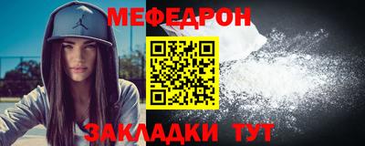 PSILOCYBIN Волжский