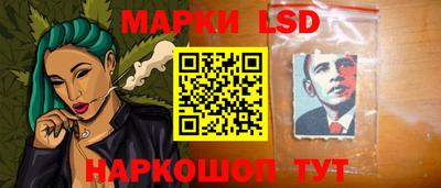 тгк Волгодонск