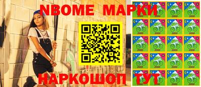 a pvp Волжск