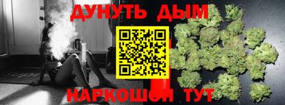 PSILOCYBIN Волжский