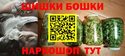 a pvp Волжск