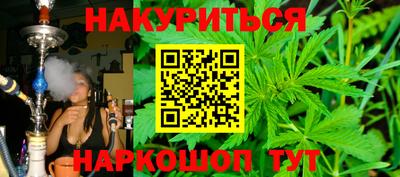 круглые Гатчина