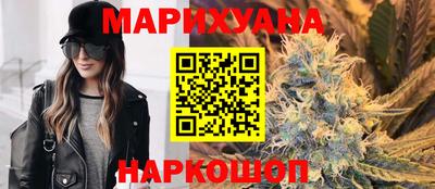 трава Гагарин