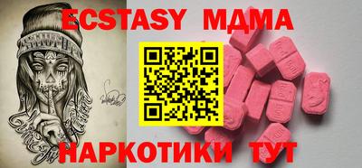 круглые Гатчина