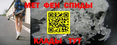 тгк Волгодонск