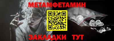 PSILOCYBIN Волжский