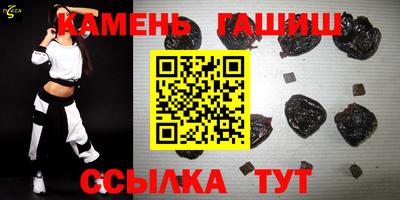 PSILOCYBIN Волжский