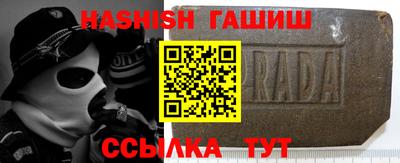 PSILOCYBIN Волжский