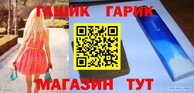 a pvp Волжск