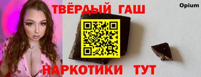 a pvp Волжск